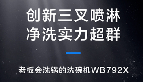 欧博abg官网(Allbet)会员登录入口