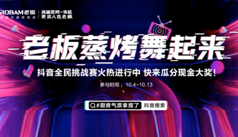 欧博abg官网(Allbet)会员登录入口