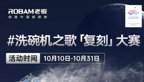 欧博abg官网(Allbet)会员登录入口