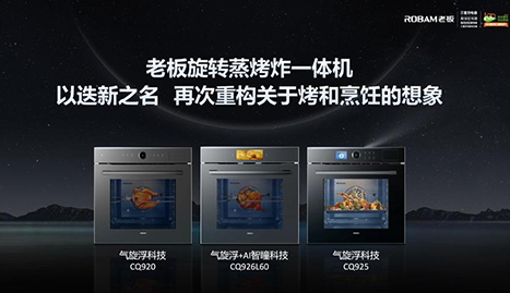 欧博abg官网(Allbet)会员登录入口