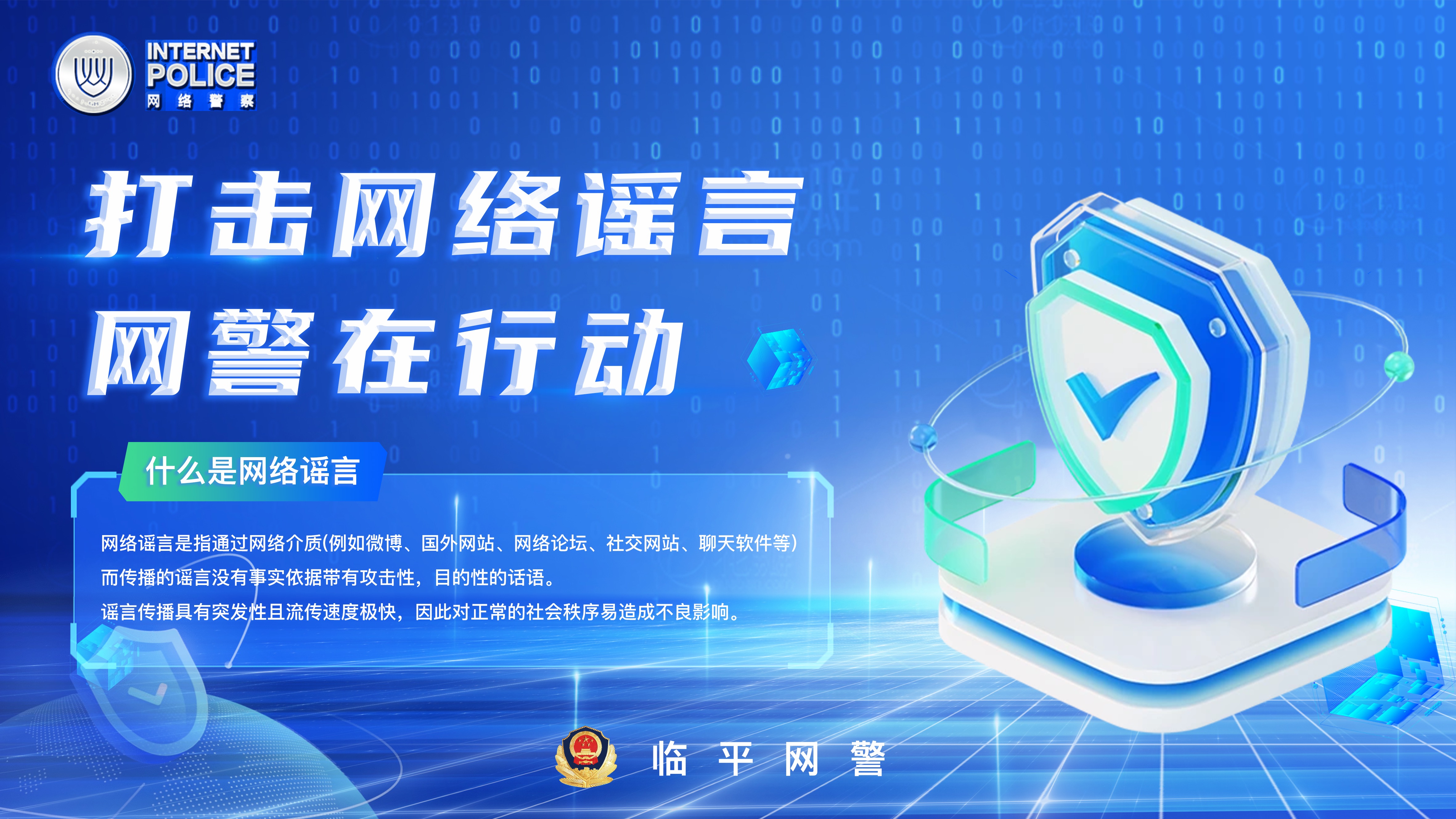 欧博abg官网(Allbet)会员登录入口