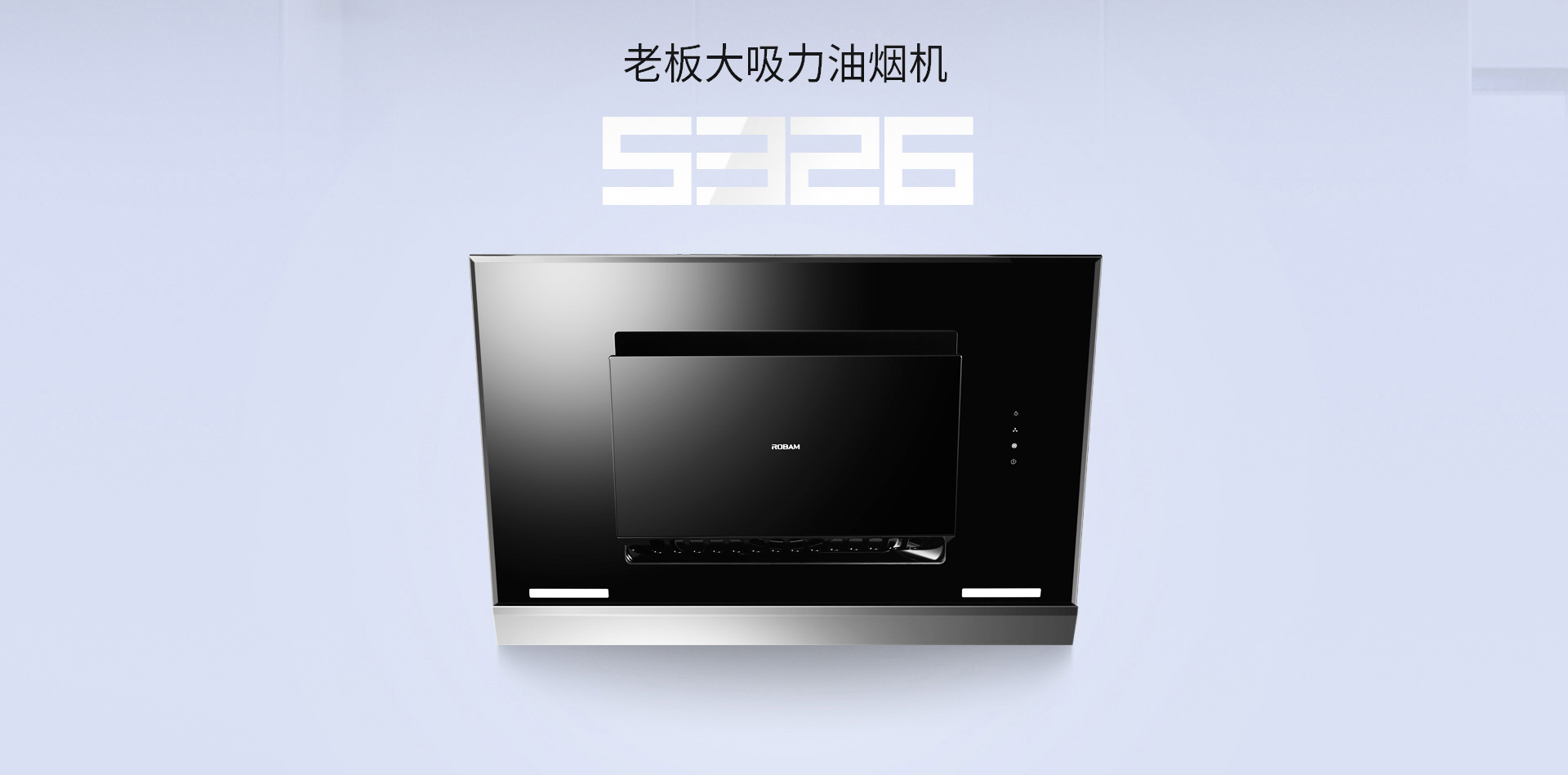 5326优化-PC_02.jpg