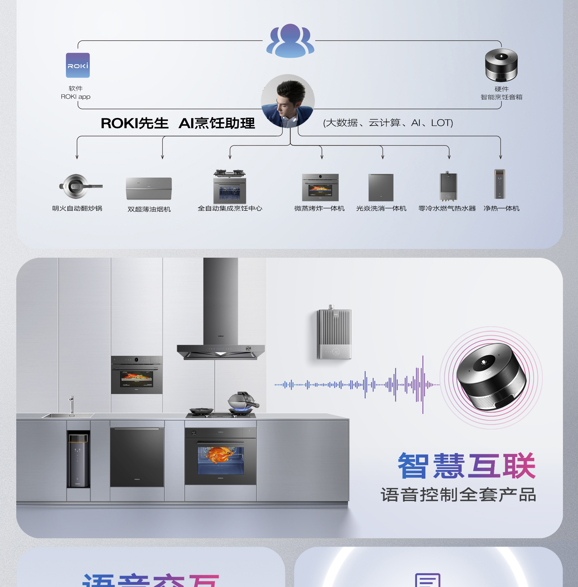 i1横版预览_03.jpg